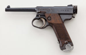 nambu type 14